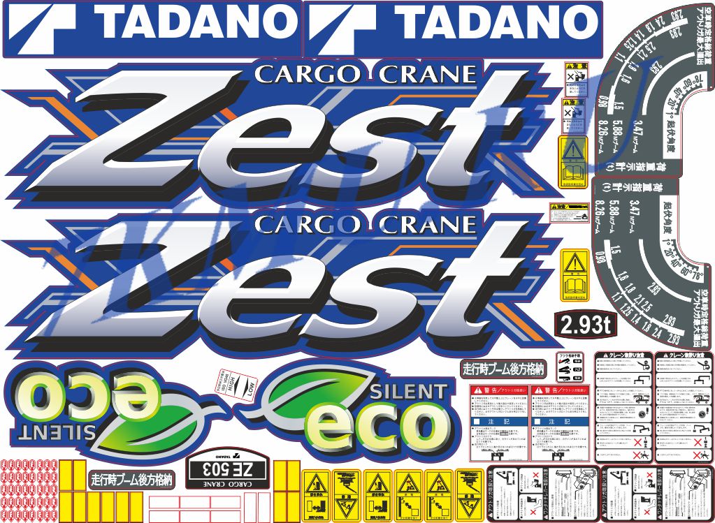 Комплект наклеек для КМУ Tadano Zest 500